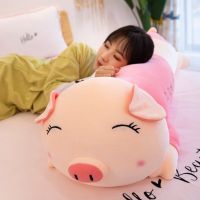 猪猪玩偶可爱毛具布娃娃公仔生日礼物宿舍床上睡觉抱枕长条女