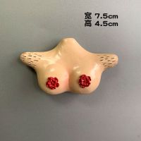 丑萌搞怪磁性贴 芭蕾舞男小丑冰箱贴 磁贴 面膜女孩冰箱装饰贴|大胸