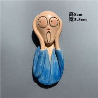 丑萌搞怪磁性贴 芭蕾舞男小丑冰箱贴 磁贴 面膜女孩冰箱装饰贴|呐喊