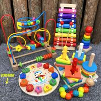 婴儿童早教绕珠串珠积木6-12个月男孩女宝宝力玩具手工串珠