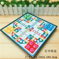 超大号儿童磁性折叠便携式幼儿玩具亲子互动游戏棋|中号