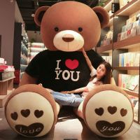 毛具大号公仔女孩礼物闺蜜情侣布娃娃抱枕熊猫玩偶情人节生日