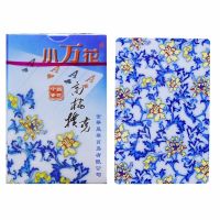 丁记扑克纸no620/9/688/621/6088等等蔡伦扑克正红扑克|青花瓷10副