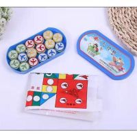 儿童跳棋五子棋中国象棋斗兽棋类小学生初学者游戏玩具|（空）