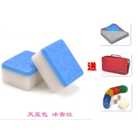 家用手搓麻将384042mm大号 仿玉色中小号家用麻将麻将送桌布|40冰雪纹天蓝软包