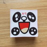 花式棉花糖卡通贴纸 小丸子小兔子小狗眼睛嘴巴贴纸100个袋子|小兔子(都是100个)