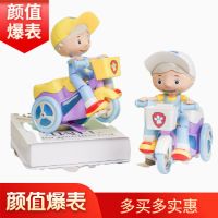 抖音同款°特技三轮车电动小汽车儿童网红玩具灯光音乐男孩女孩