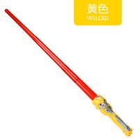 剑玩具大战铠甲音乐圣光剑趣味伸缩拼接合体荧光棒激光剑玩具|单只黄色装