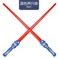 剑玩具大战铠甲音乐圣光剑趣味伸缩拼接合体荧光棒激光剑玩具|两只蓝色装-不同拼色备注