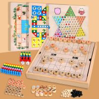 儿童早教幼儿木制五合一多功能游戏跳棋五子棋斗兽棋|自选五合一（送收纳盒）