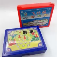 创意便携式 斗兽棋 五子棋 陆战棋桌面游戏棋|+跳棋