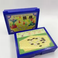 创意便携式 斗兽棋 五子棋 陆战棋桌面游戏棋|五子棋+跳棋