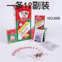 扑克三a扑克888 258 2018 959 208 2103|888(12副)