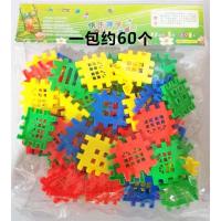 儿童拼插积具百变儿童大颗粒幼儿园桌面积木满三送一