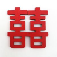 创意爱心喜字冰箱磁性贴可爱结婚装饰磁铁喜庆磁贴立体情侣吸铁石|7.5cm囍一个