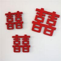 创意爱心喜字冰箱磁性贴可爱结婚装饰磁铁喜庆磁贴立体情侣吸铁石|大囍+2小囍