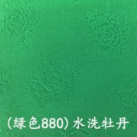 麻将机加厚桌面布自动麻将机桌布加厚静音台布防水洗桌布麻将配件|麻将机通用尺寸-加厚牡丹花桌布