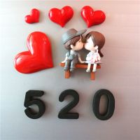 创意爱心喜字冰箱磁性贴可爱结婚装饰磁铁喜庆磁贴立体情侣吸铁石|灰灰情侣+4爱心+520