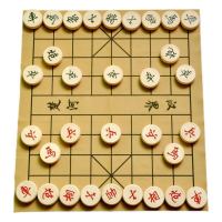 中国象棋实木小学生儿童棋盘套装大小号成人老人皮革棋盘相棋|30实木象棋+皮革棋盘