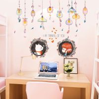 猫咪可纸卡通墙纸自粘卧室网红少女心旅行行李箱贴纸防水贴画|温馨羽毛灯