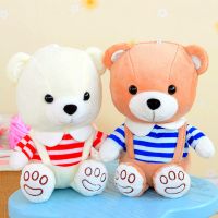 条纹情侣泰迪熊公仔背带毛具婚庆布娃娃圣诞女孩生日礼物