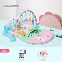 婴儿脚踏钢琴健身架玩具0-1岁 新生儿宝宝音乐游戏毯3-6月|萌趣款[充电电池+螺丝刀+牙胶球]