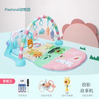 婴儿脚踏钢琴健身架玩具0-1岁 新生儿宝宝音乐游戏毯3-6月|萌趣款[豪华套装]