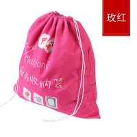麻将收纳袋大号加厚家用装麻将的收纳袋布袋麻将筒子袋帆布袋|加厚款麻将收纳袋玫红色送骰子