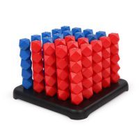 立体重力四子棋五子棋四连环棋强大脑思维游戏成人儿童玩具|大号(5X5)方棱形彩盒袋装