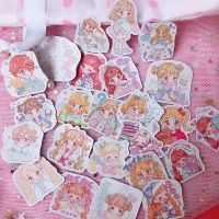 手帐贴纸手账日记贴纸卡通可爱女孩软萌女孩人物少女表情装饰贴纸|软萌女孩(46枚)