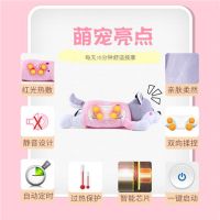 按摩器床上睡觉抱枕毛具熊生日礼物可爱布娃娃公仔玩偶