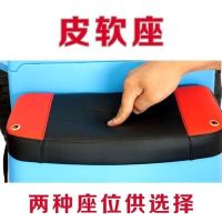 抖音同款网红儿童电动拖拉机可坐人手扶式带斗拖拉机玩具车|拖拉机+12v电瓶+大礼包+软座