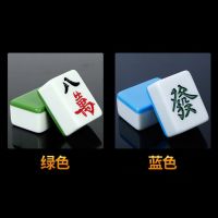 特价家用麻将大号手打麻将买手搓麻将送桌布收纳袋色子|46#136张绿/蓝
