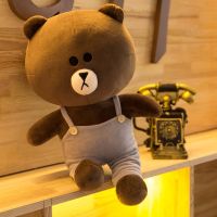 毛具熊公仔布朗兔抱枕可爱少女心玩偶布娃娃玩具生日礼物女生