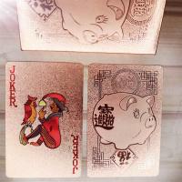 土豪金镀金彩色不掉色塑料黄金创意收藏防水扑克金箔扑克|玫瑰金猪