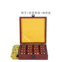 中国象棋小叶紫檀实木套装黑檀酸枝红花梨红木大号成人学生礼品|小叶紫檀4.8cm商务礼盒