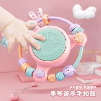 婴儿玩具8电动手拍鼓6个月宝宝手摇铃0音乐玩具1岁儿童乐器早教机