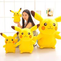皮卡丘公仔比卡丘ins毛具抱枕玩偶布娃娃生日礼物男女生