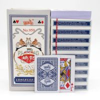 30副扑克纸斗地主扑克便宜棋创意品质成人|959纸(30副)