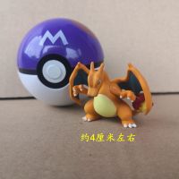 球精灵球月亮球大师球gs球皮卡丘公仔精灵儿童玩具|大师球+喷火龙一个(约4cm)