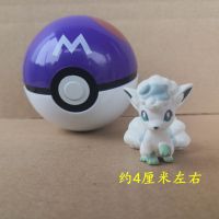 球精灵球月亮球大师球gs球皮卡丘公仔精灵儿童玩具|大师球+冰六尾一个(约4cm)