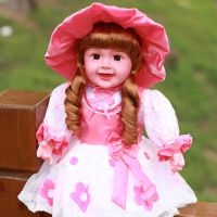 会说话洋娃娃智能对话女孩电动玩具礼物布娃娃仿真会说话的娃娃|1018小清新公主裙 第五代