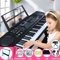 成人电子琴61键儿童初学入门音乐钢琴早教专业幼师教学乐器玩具88|升级版送琴架+琴罩+琴凳