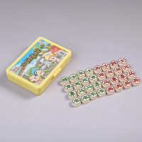 小号儿童棋类跳棋象棋五子棋斗兽棋亲子互动智力开玩具|象棋