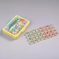 小号儿童棋类跳棋象棋五子棋斗兽棋亲子互动智力开玩具|象棋