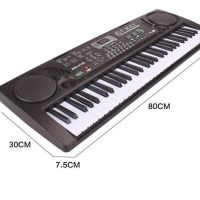 成人电子琴61键儿童初学入门音乐钢琴早教专业幼师教学乐器玩具88|豪华版送大礼包+琴架琴罩+琴凳琴包