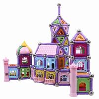 磁力棒玩具儿童拼搭几何幼教男女孩磁铁吸石智力运动比赛积木