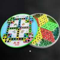 小号儿童棋类跳棋象棋五子棋斗兽棋亲子互动智力开玩具|弹珠跳棋二合一+大号五子棋
