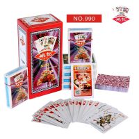 上海扑克斗地主加厚姚姬扑克 茶馆棋超市耐用 一件50副|990 小件[50副]