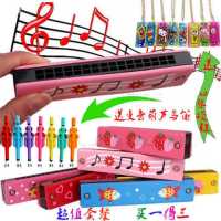 儿童口琴玩具16孔木制玩具儿童乐器口琴儿童玩具口琴卡通玩具口琴